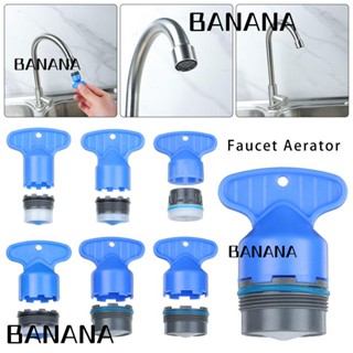 Banana1 ก๊อกน้ํา ประหยัดน้ํา อุปกรณ์เสริม สําหรับอ่างล้างหน้า ห้องครัว ห้องน้ํา