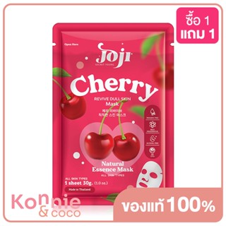 JOJI Secret Young Cherry Revive Dull Mask 30g.