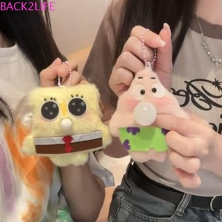 Back2life พวงกุญแจตุ๊กตา Patrick Star Kawaii DIY ของเล่นสําหรับเด็ก