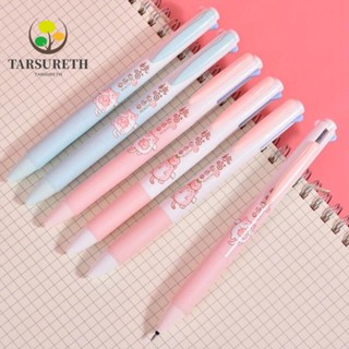 Tarsureth ปากกาหมึกเจล 0.5 มม. 4 สี 6 ชิ้น ต่อชุด