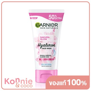 Garnier Sakura Glow Hyaluron Face Wash 150ml การ์นิเย่ ซากุระ โกลว์ พิงกิช โฟม.