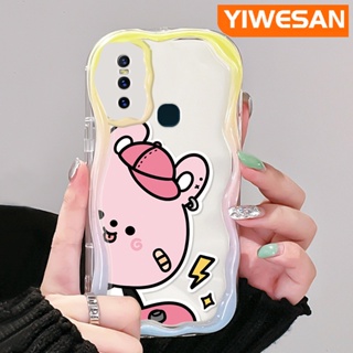 เคสโทรศัพท์มือถือแบบนิ่ม ใส กันกระแทก ลายการ์ตูนหมีสีชมพู สีมาการอง สําหรับ VIVO S7 V20 Pro V15 Pro