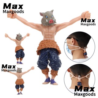 Maxg ตะขอเกี่ยวหู รูปตุ๊กตาน่ารัก อุปกรณ์เสริม สําหรับขยายหู