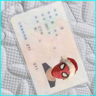 ที่ครอบหัวบัตรประชาชน แบบใส ลาย Ultraman Spider-Man Batman