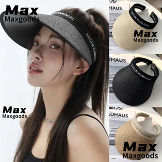 Maxg หมวกชายหาด หมวกฟาง หมวกบังแดด ขี่จักรยาน กัน UV หมวกกันแดด