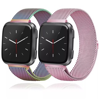 สายนาฬิกาข้อมือ แม่เหล็ก แบบเปลี่ยน สําหรับ Fitbit Versa 4 3 2 Band Metal For Fitbit Versa 3 2 Lite Sense 2 Smart Wacth