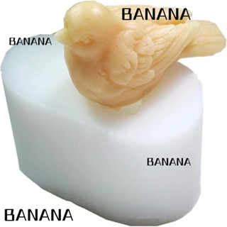 Banana1 แม่พิมพ์ซิลิโคน รูปนก ขนาด 9.5*6.2*6.1 ซม. สีขาว สําหรับทําสบู่ เค้ก