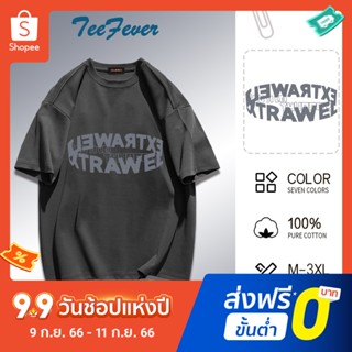 TeeFever😙เสื้อยืดผู้หญิงสไตล์เกาหลี👌สีพาสเทล👀สไตล์เกาหลีน่ารัก มี7สี M-3XL