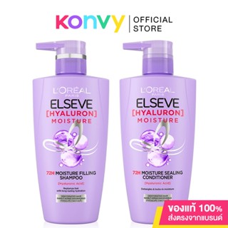 LOreal Paris Set 2 Items Elseve Hyaluron Filling Shampoo 410ml + Sealing Conditioner 410ml เซทแชมพูและครีมนวดผม.