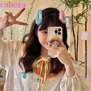 Cabeza กิ๊บติดผม ฟองน้ํา ฟอง ผลไม้ สีแคนดี้ ขนาดใหญ่ กิ๊บติดผมแฟชั่น สไตล์เกาหลี ปิ่นปักผม หญิง / หญิง