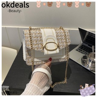 Okdeals กระเป๋าสะพายไหล่ กระเป๋าถือ หนัง PU สายโซ่โลหะ ทรงสี่เหลี่ยม หรูหรา แฟชั่นสําหรับสตรี