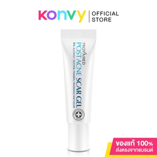 PROVAMED Post Acne Scar Gel 10g.