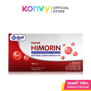 Yanhee Himorin 100 Tablets.