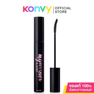 4U2 My Best Lash Ever Mascara 6g มาสคาร่าปัดขนตา ช่วยยกขนตาให้งอน เด้ง สวยเรียงเส้น.