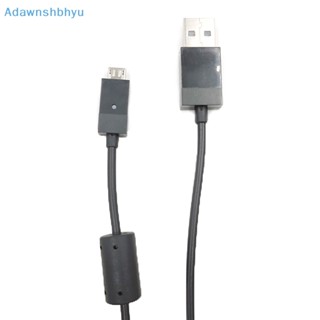 Adhyu สายชาร์จ Micro USB ยาวพิเศษ 2.75 ม. สําหรับ Sony Playstation PS4 4 Xbox One