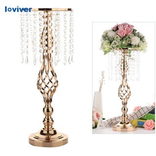 [Loviver] แจกันดอกไม้คริสตัล สีทอง สําหรับงานแต่งงาน
