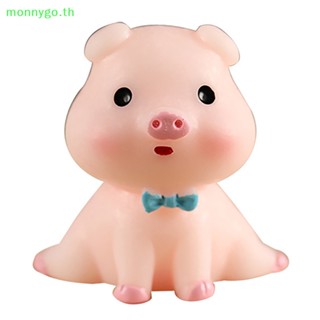 Monnygo โมเดลตุ๊กตาหมูน่ารัก ขนาดเล็ก สําหรับตกแต่งบ้าน สวน