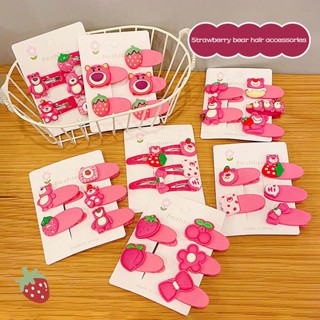 5Pcs/Set Strawberry Bear Baby Barrettes Cartoon Girls Hair Pins