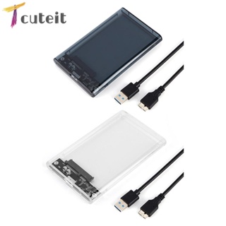 Tcuteit กล่องฮาร์ดไดรฟ์ภายนอก USB3.0 SATA 2.5 นิ้ว