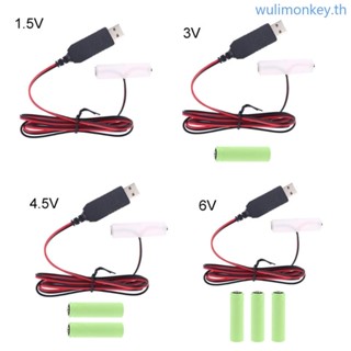 Wu AA สายเคเบิลแบตเตอรี่ พร้อมตัวแปลง Type-C USB หรือ Type-C อินพุต 5V2A AA เอาท์พุตแบตเตอรี่ดัมมี่ 1 5V 3V 4 5V 6V