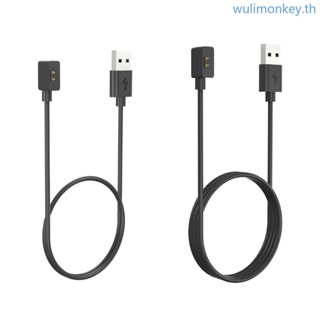 Wu อะแดปเตอร์แท่นชาร์จ USB แบบแม่เหล็ก สําหรับ Poco Wa