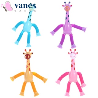 Vanes1 ของเล่นเด็ก ไวโอลิน ยีราฟ เรืองแสงในที่มืด Diy สําหรับแม่ และลูก