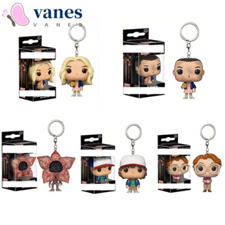 Vanes1 พวงกุญแจฟิกเกอร์ อนิเมะ Stranger Things FUNKO POP ของขวัญคริสต์มาส ของเล่นสําหรับเด็ก