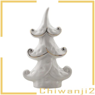 [Chiwanji2] รูปปั้นต้นคริสต์มาส สไตล์นอร์ดิก สําหรับตกแต่งบ้าน โรงแรม ห้องนั่งเล่น