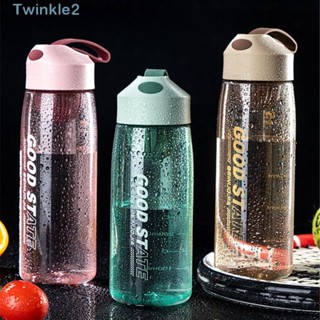 Twinkle ขวดน้ําใส ความจุขนาดใหญ่ แบบพกพา 480 มล. 550 มล.