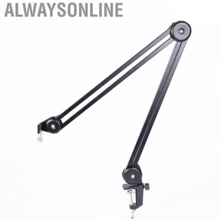 Alwaysonline Microphone Boom Arm Mic Stand Springless Cantilever Bracket Condenser Live Recording Desktop