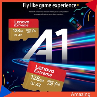 [AM] การ์ดหน่วยความจํา SD 16GB 32GB 64GB 128GB 256GB 512GB 1TB สําหรับ Lenovo U3