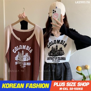 Plus size เสื้อผ้าสาวอวบ❤ เสื้อยืดสาวอวบอ้วน ไซส์ใหญ่ ผู้หญิง ทรงหลวม แขนยาว คอกลม พิมพ์ ฤดูใบไม้ร่วง สไตล์เกาหลีแฟชั่น