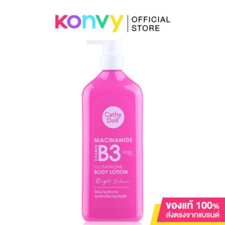 Cathy Doll Niacinamide Vitamin B3 Glutathione Body Lotion Bright Sakura 450ml.