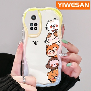 เคสโทรศัพท์มือถือแบบนิ่ม ใส กันกระแทก ลายการ์ตูนสัตว์น่ารัก สีครีม สําหรับ Xiaomi 10T Pro Poco F3 Poco F4 Redmi K50 K40 Pro K40s