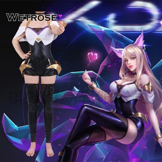 [Wetrose] Lol League of Legends ชุดคอสเพลย์ ชุดเดรส Ahri KDA สําหรับผู้หญิง