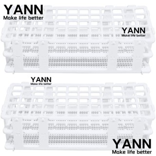 Yann1 ชั้นวางหลอดทดลอง พลาสติก สีขาว 60 หลุม ถอดออกได้ 60 หลุม 16 มม. 16 มม. 2 แพ็ค