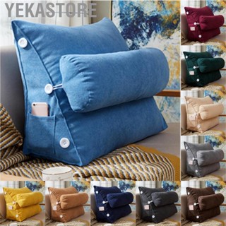 Yekastore Large Backrest 60x22x50cm Triangular Design Detachable Soft Comfortable Reading Pillow for Home Sofa Bed