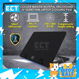 Cooler Master NotePal Ergostand IV พัดลมระบายความร้อน 140 มม. 17 นิ้ว พร้อมแถบไฟ LED สีฟ้า และพอร์ต USB 4 พอร์ต