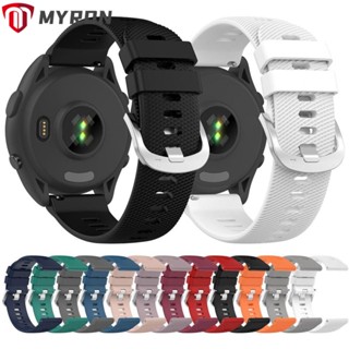 Myron สายนาฬิกาข้อมือ แบบนิ่ม แบบเปลี่ยน สําหรับ Forerunner 265 265S