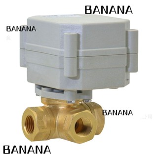 Banana1 วาล์วน้ํา ทองเหลือง 3/8 นิ้ว 12V 24VAC DC ประเภท L วาล์วแก๊ส สีทอง