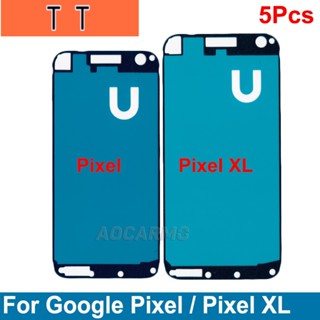  เทปกาวหน้าจอ LCD แบบเปลี่ยน สําหรับ Google Pixel XL 5 ชิ้น