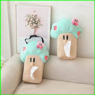 กล่องกระดาษทิชชู่ รูปตุ๊กตา Kirby and Whispy Woods สําหรับตกแต่งบ้าน รถยนต์