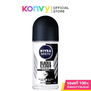 NIVEA Deo Men Invisible Black &amp; White Roll On 50ml นีเวีย โรลออนระงับกลิ่นกาย สูตรไม่ทิ้งคราบขาวและลดการเกิดคราบเหลื...