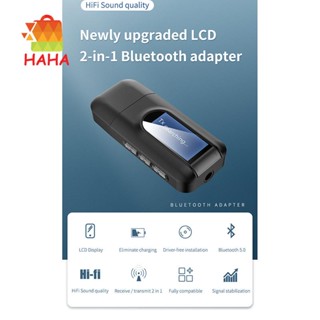 2 in 1 อะแดปเตอร์รับส่งสัญญาณ และรับสัญญาณ บลูทูธ 5.0 ไร้สาย พร้อมหน้าจอ LCD AUX USB สเตอริโอ 3.5 มม. สําหรับ PC TV หูฟังรถยนต์