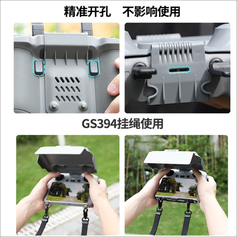 สําหรับ DJI Air 3S/Mini 4 Pro/ Air 3 RC2 รีโมทคอนโทรล/Mini3 Pro RC Remote 2-in-1 Hood รองฝาครอบฝาครอบป้องกัน