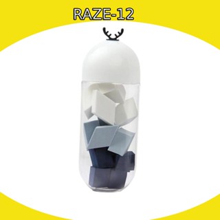 [Raze12] แป้งแต่งหน้า แบบใช้แล้วทิ้ง 15 ชิ้น พร้อมเคสกันฝุ่น ฟองน้ําแต่งหน้า แบบนิ่ม