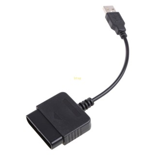 Bt อุปกรณ์แปลงพอร์ต USB สําหรับ PS2 PS3 PC