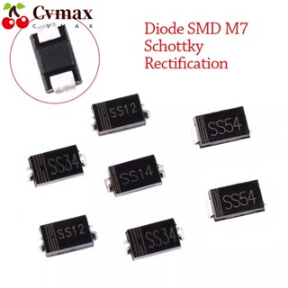 Cvmax ไดโอดเรียงกระแสไฟฟ้า 50V 200V 400V 600V 30V 40V 1N4007 10A10 1N5408 1N5819 4001 5822 สีดํา 5 10 20 50 ชิ้น