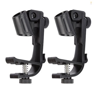 Drum Hoop Rim Mount Microphone Clip - Achieve Professional Sound Quality on Your Drum Set