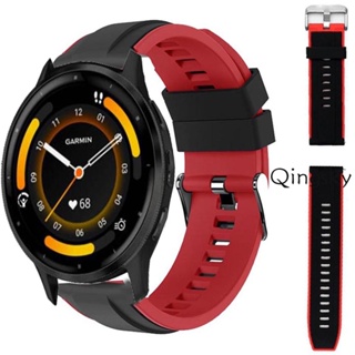 Garmin Venu 2 3 สายสมาร์ทวอทช์ เข็มขัดซิลิโคน สําหรับ Venu3 สายรัดข้อมือ ทดแทน สายรัดสมาร์ทวอทช์ สายซิลิโคนอ่อน สายนาฬิกาสปอร์ต